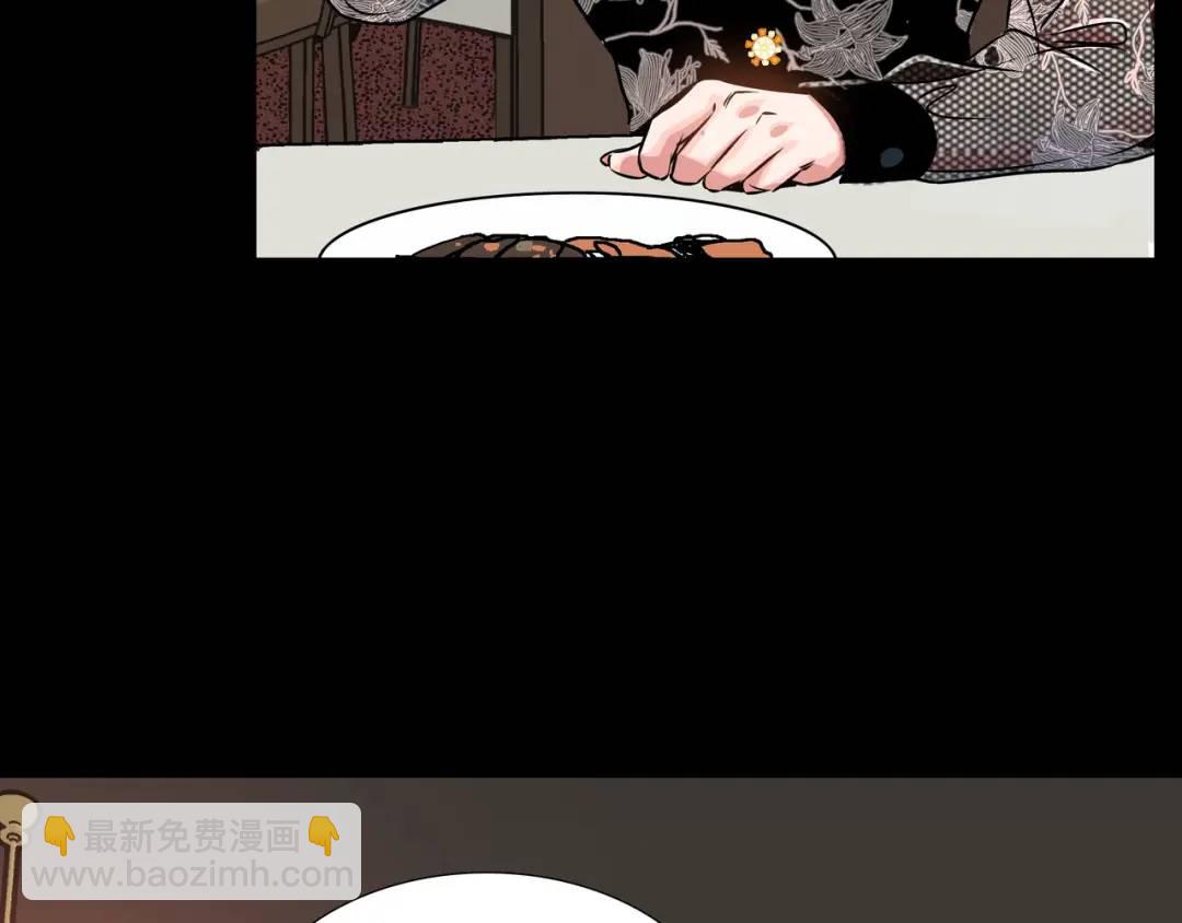 [第17话] 开始行动44