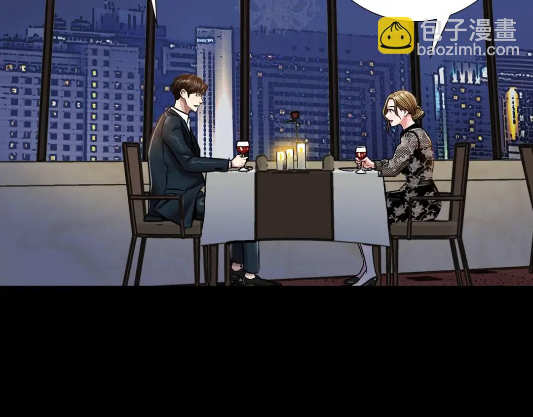 [第17话] 开始行动46