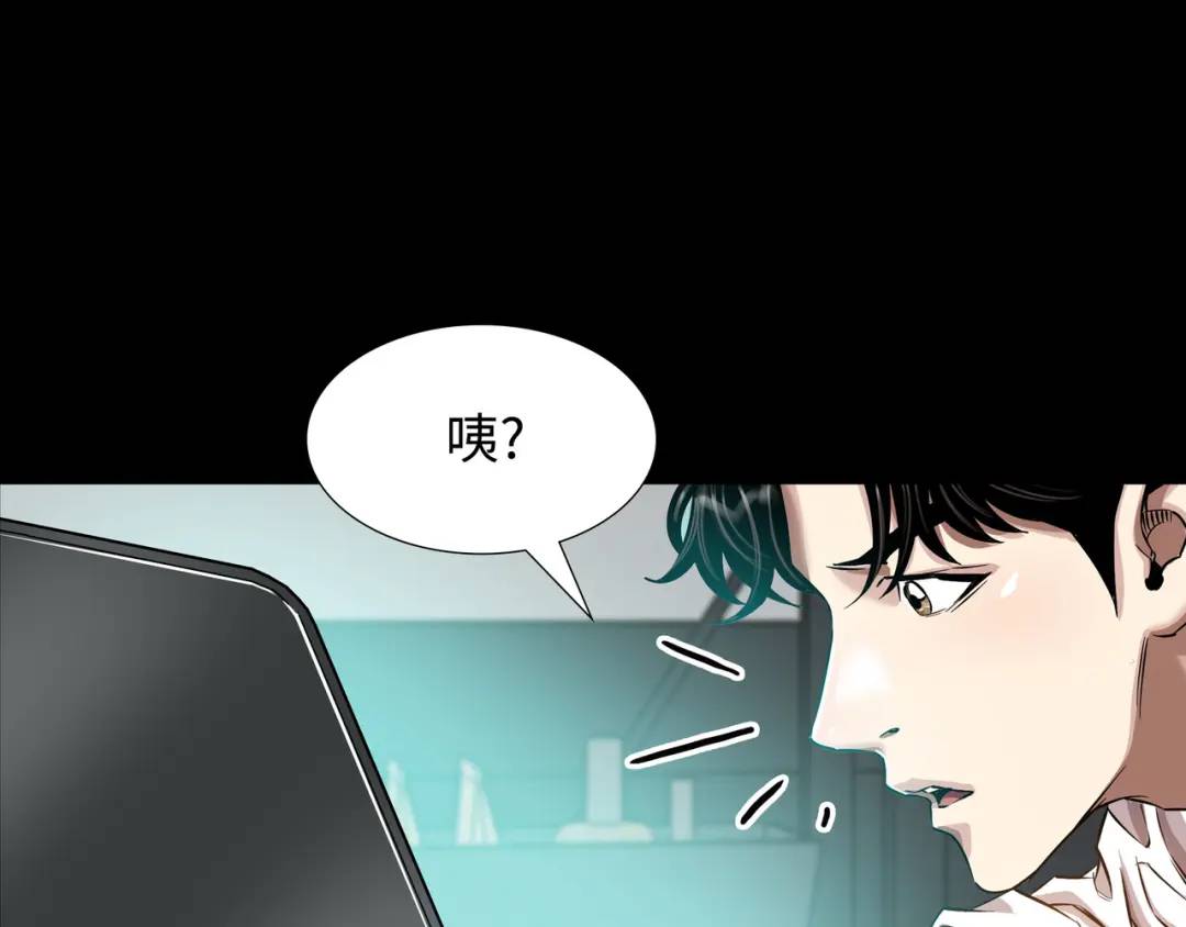 [第17话] 开始行动5