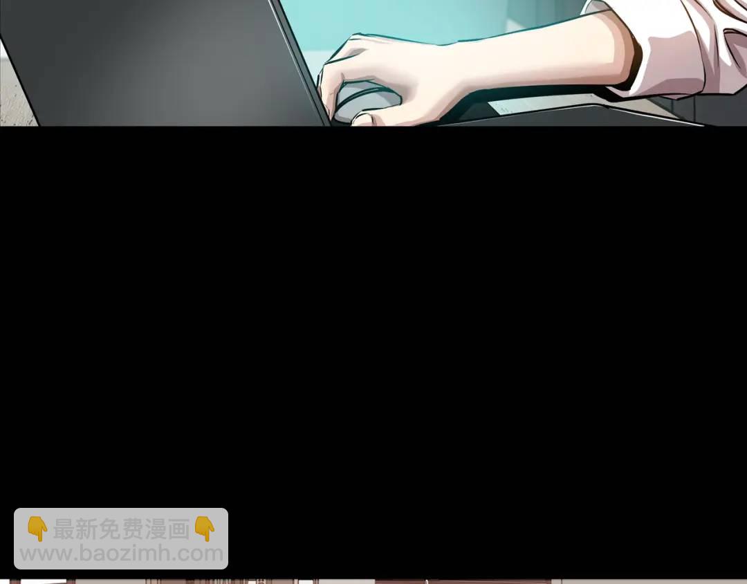 [第17话] 开始行动6