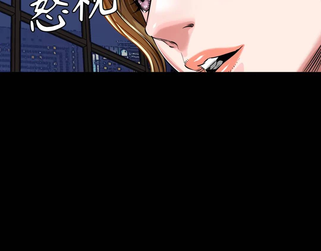 [第17话] 开始行动60