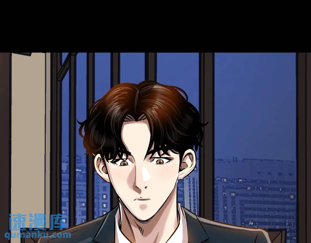 [第17话] 开始行动61