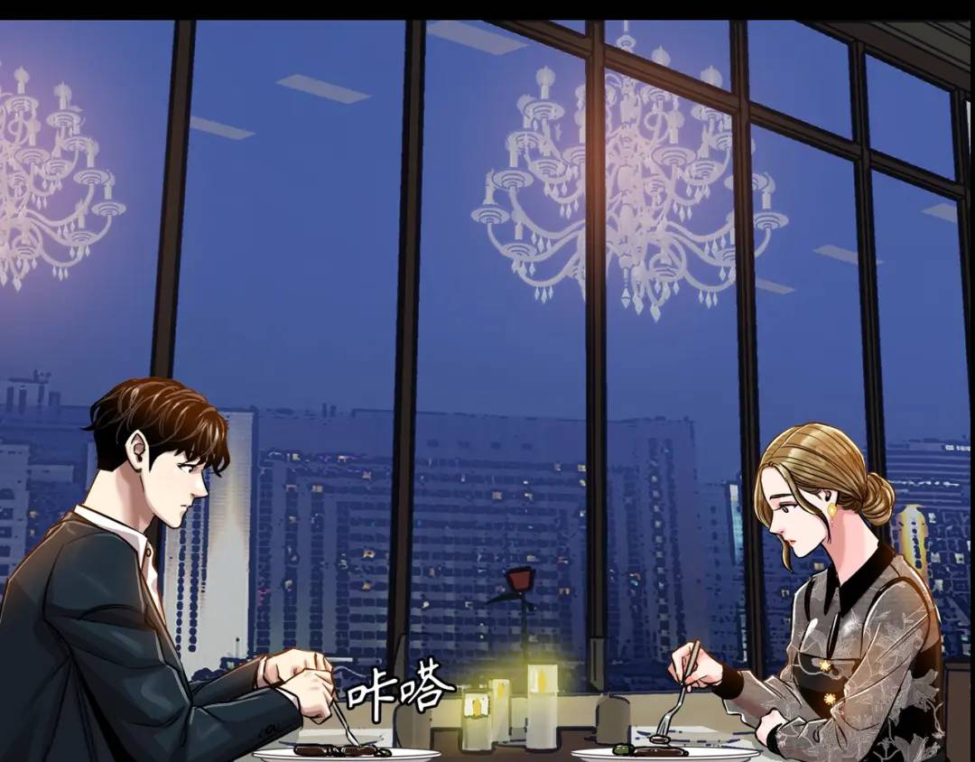 [第17话] 开始行动64