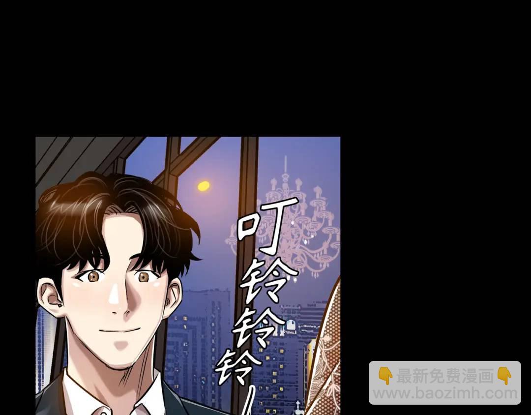 [第17话] 开始行动75