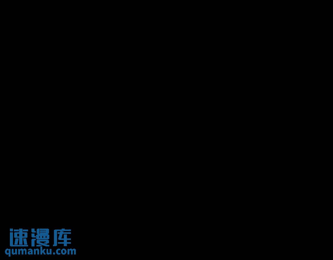 [第17话] 开始行动83