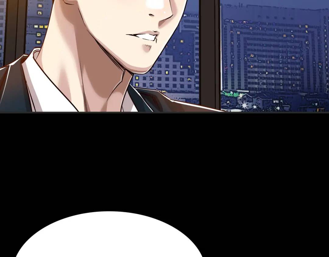 [第17话] 开始行动87