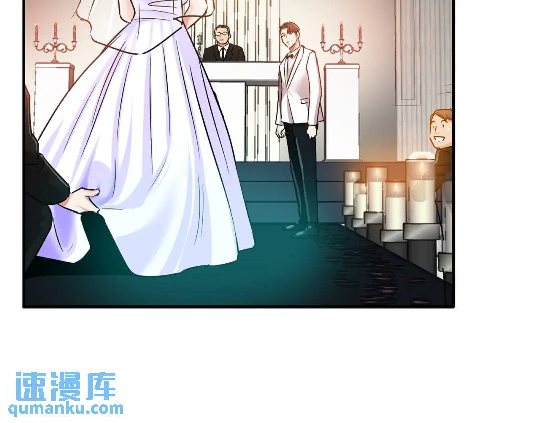 [第18话] 新婚之日11