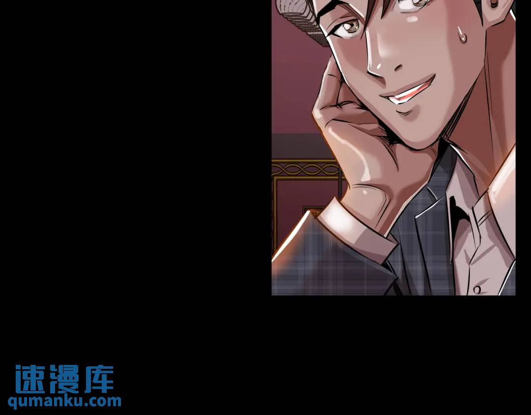 [第18话] 新婚之日111