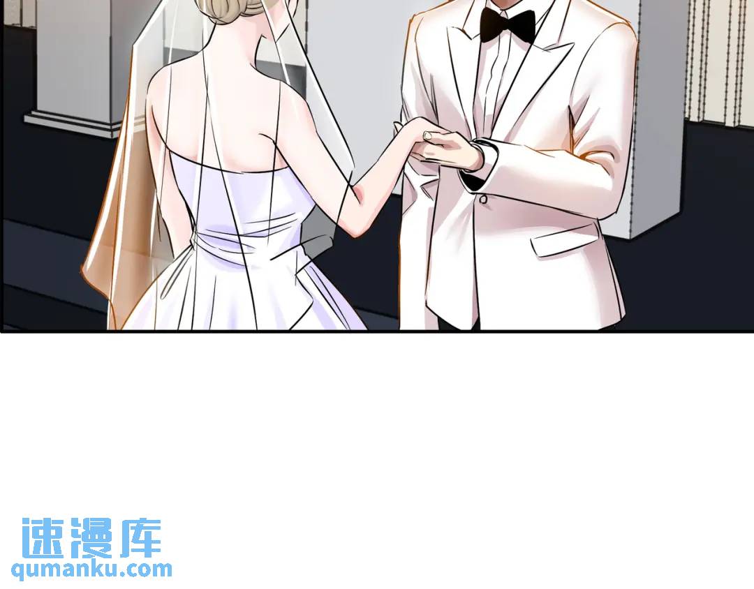 [第18话] 新婚之日13