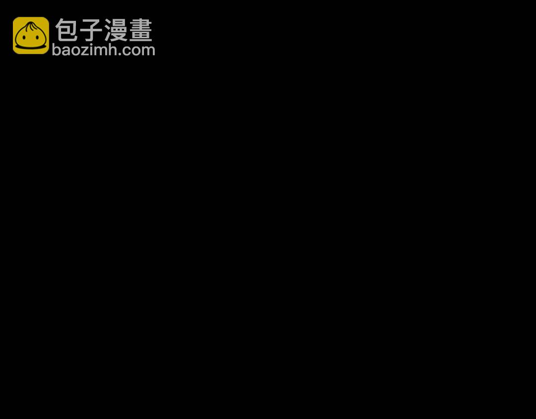[第18话] 新婚之日137