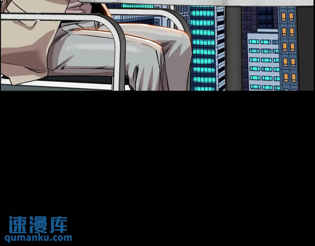 [第18话] 新婚之日141