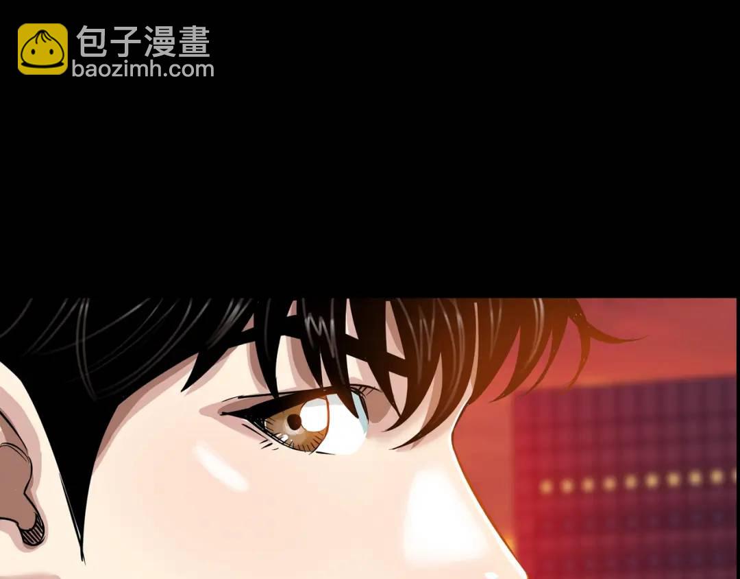 [第18话] 新婚之日142