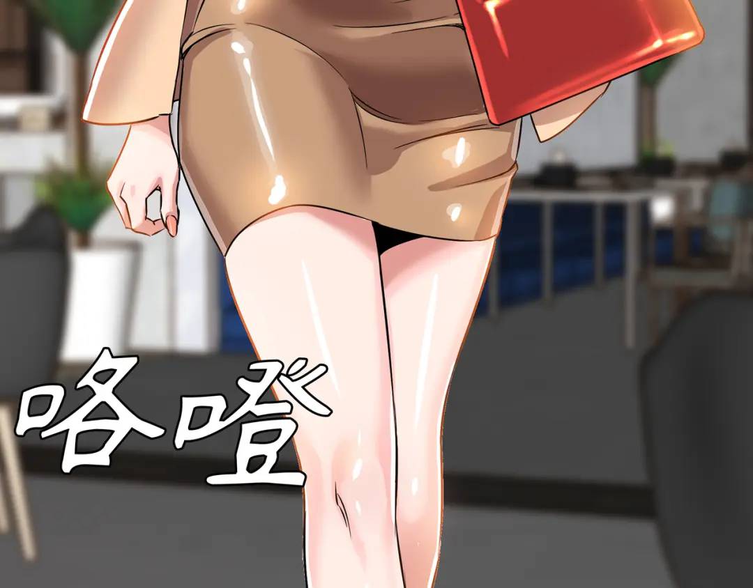 [第18话] 新婚之日149