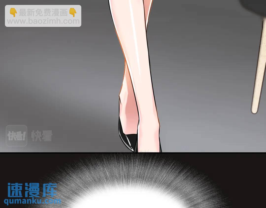 [第18话] 新婚之日150