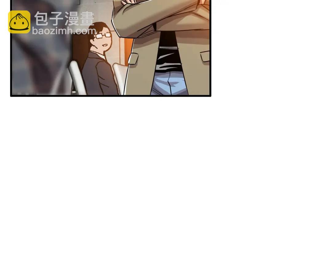 [第18话] 新婚之日18