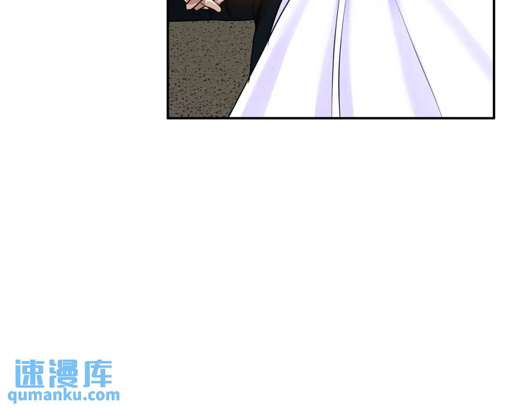 [第18话] 新婚之日4