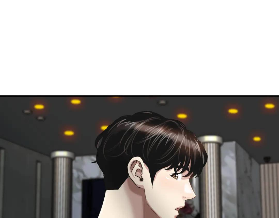 [第18话] 新婚之日43