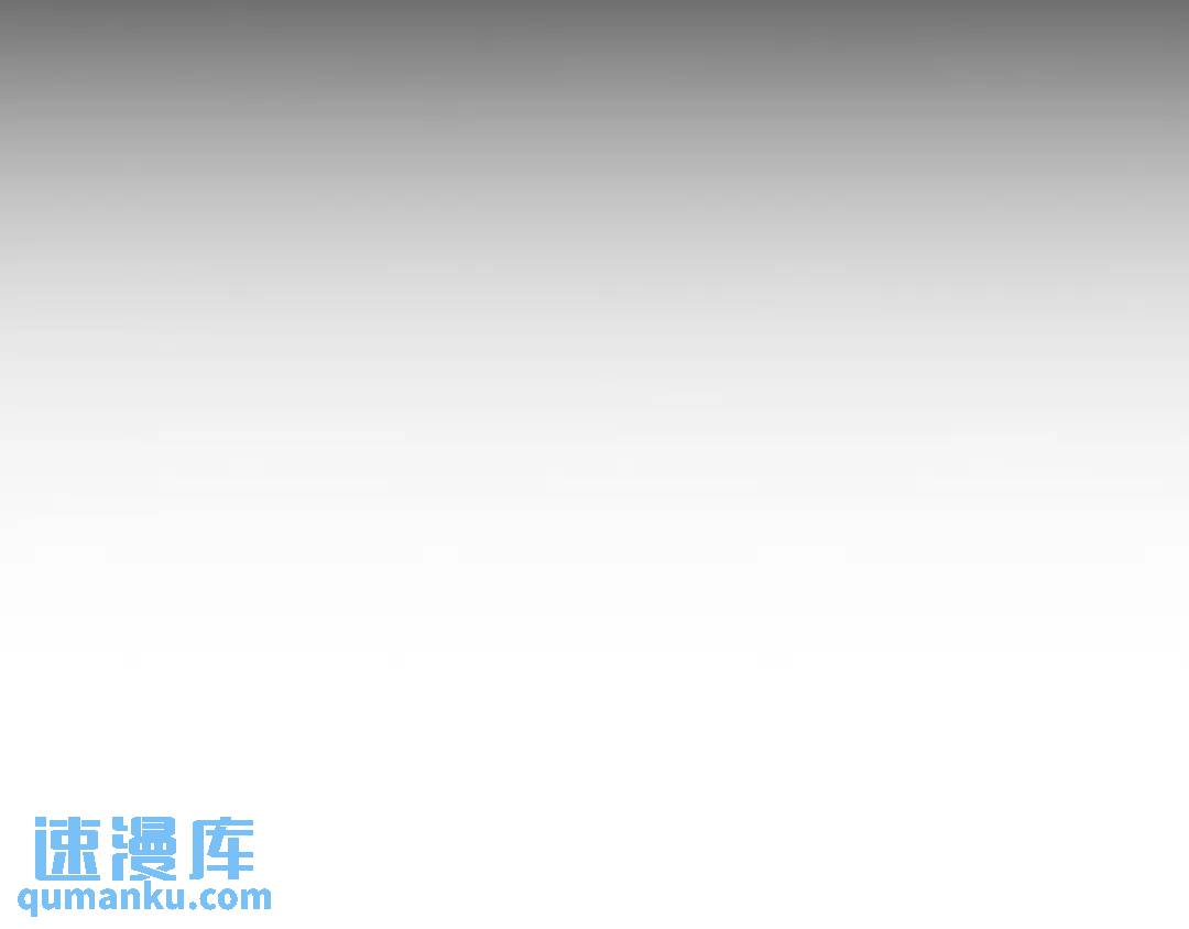 [第18话] 新婚之日65
