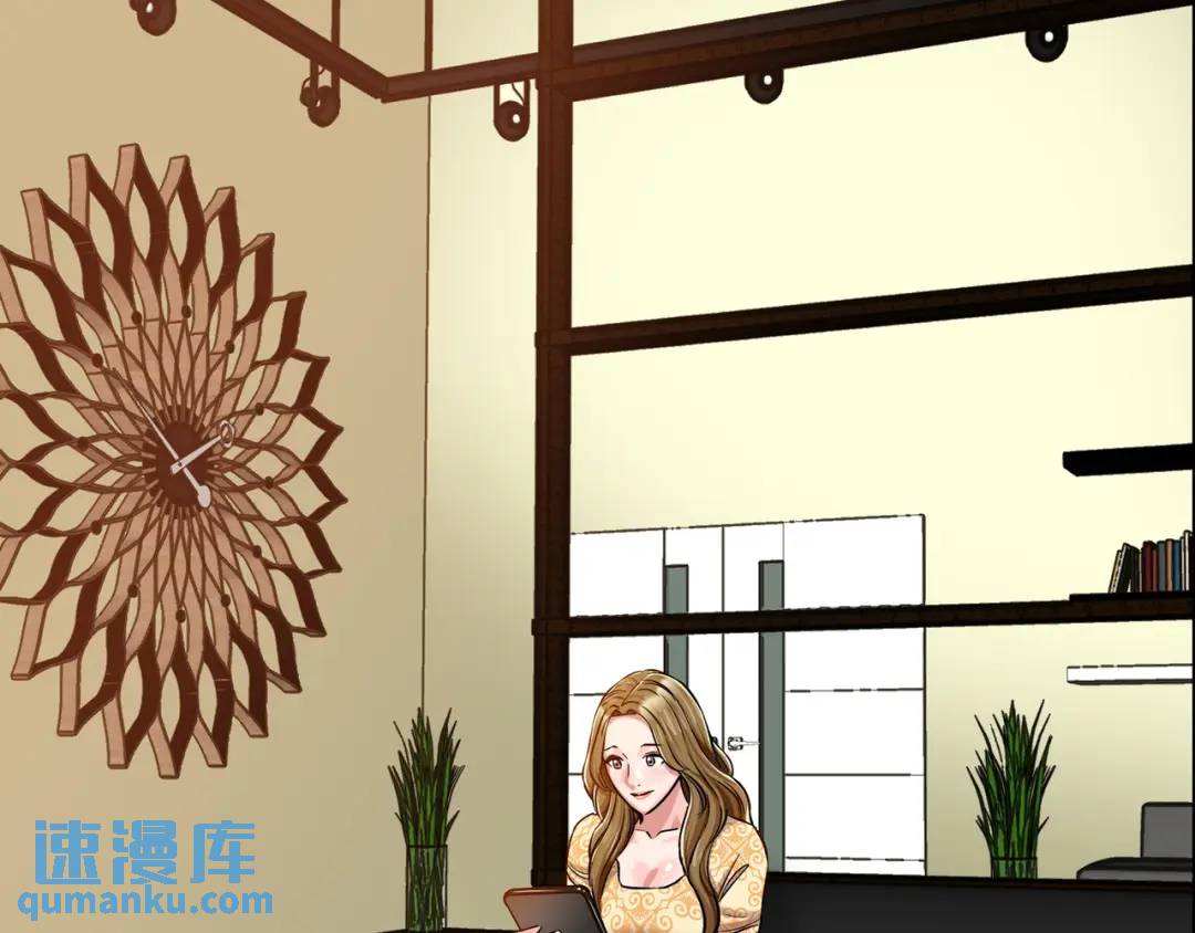[第18话] 新婚之日71