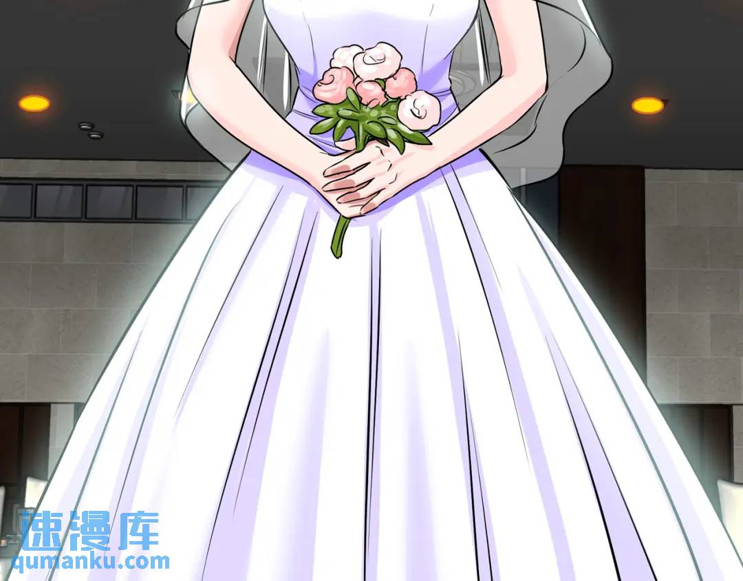 [第18话] 新婚之日8