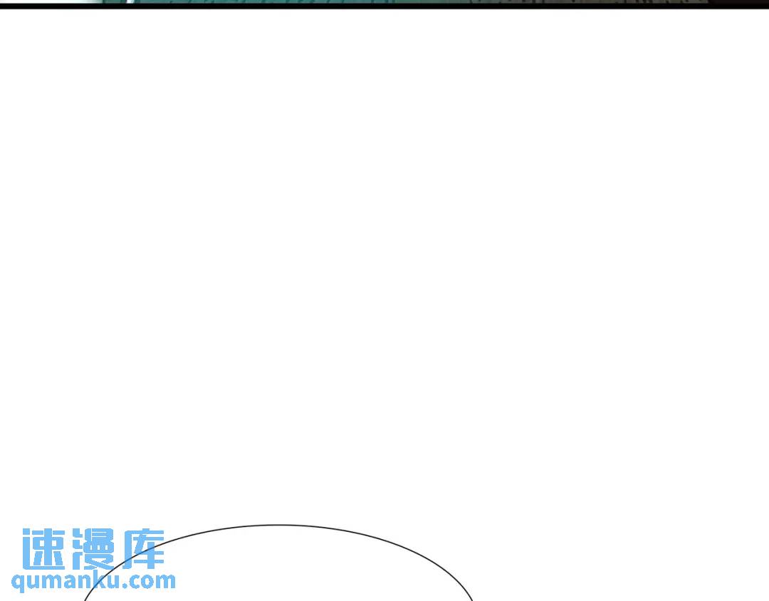 [第18话] 新婚之日82