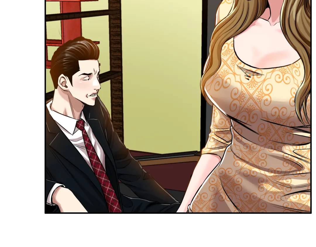 [第18话] 新婚之日86
