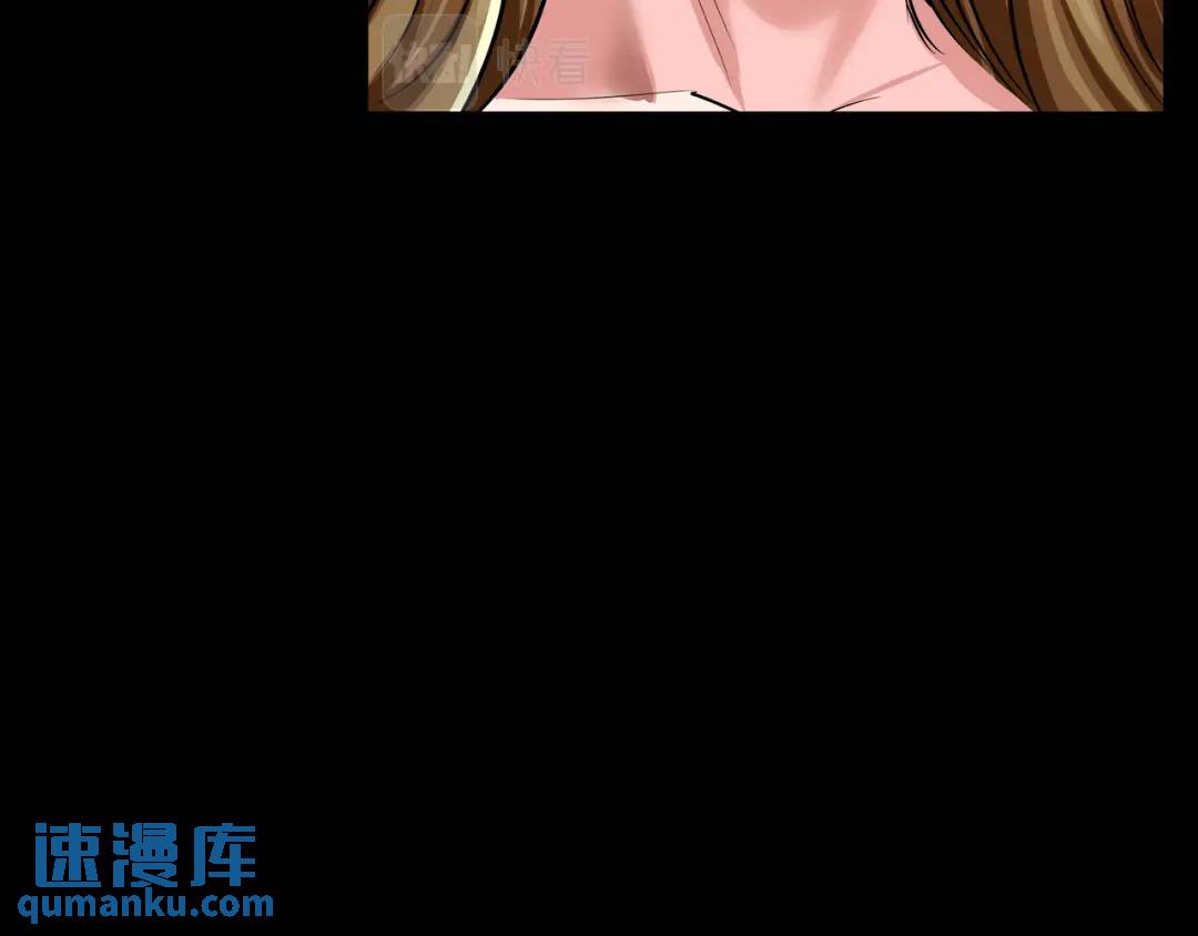 [第24话] 婚后矛盾117