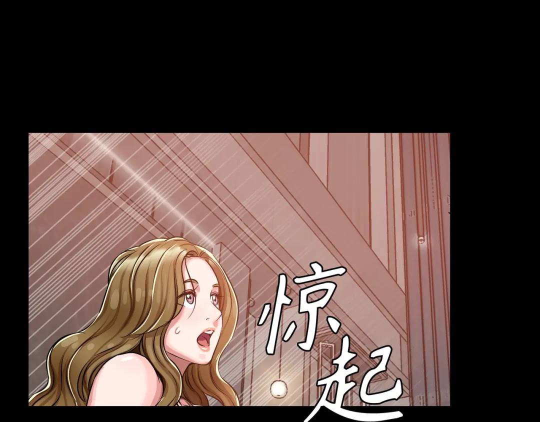 [第24话] 婚后矛盾129