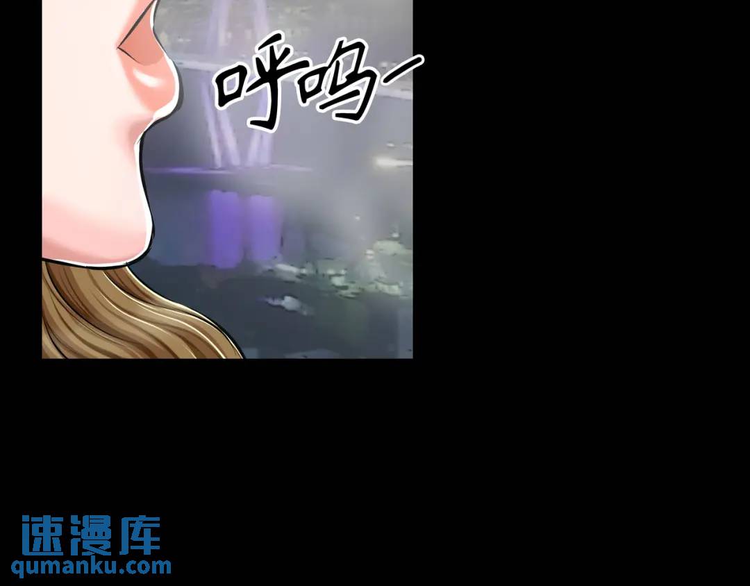 [第24话] 婚后矛盾140