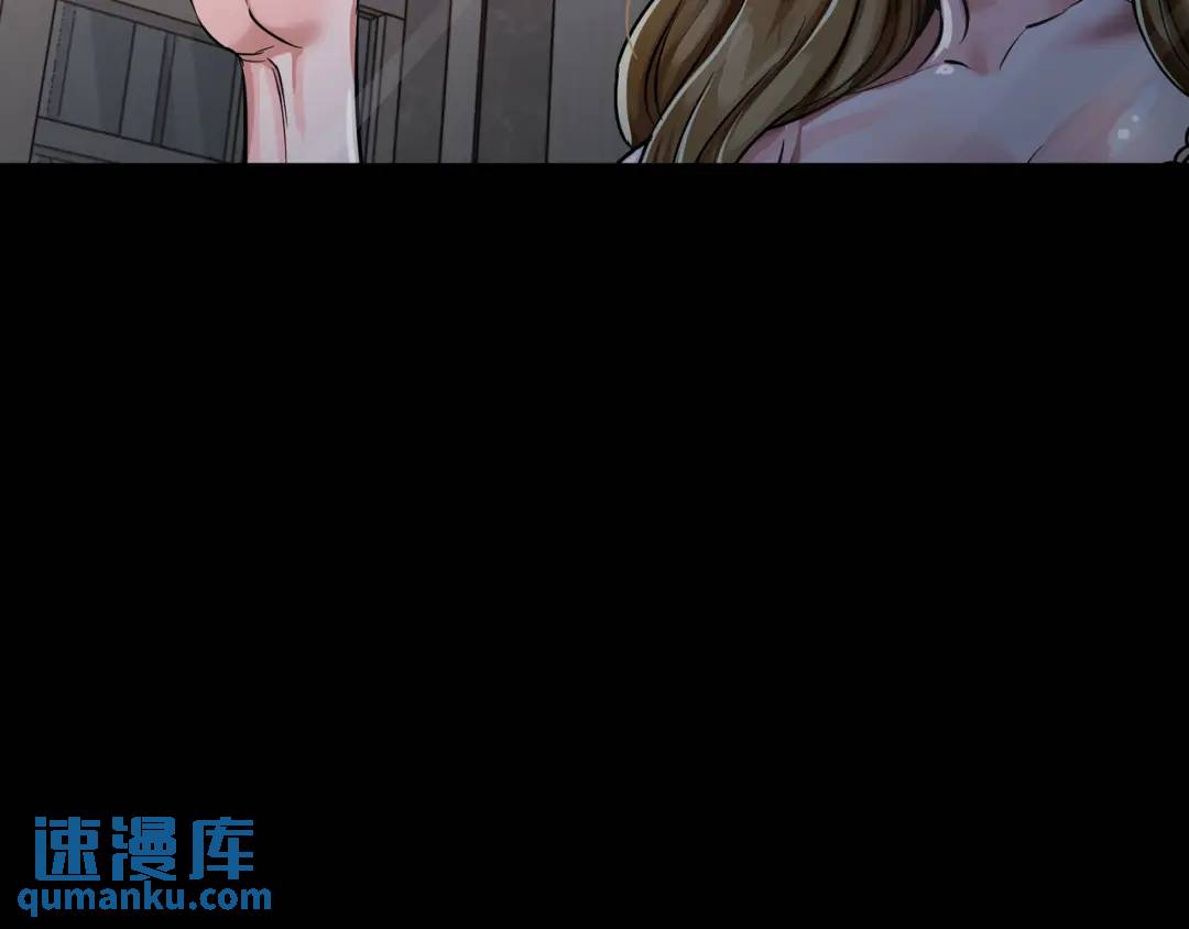 [第24话] 婚后矛盾144