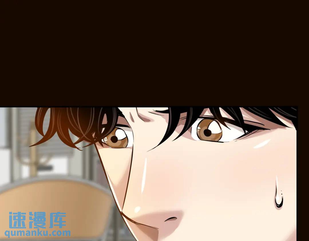[第24话] 婚后矛盾27