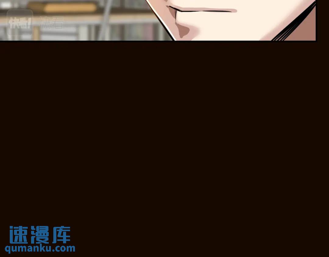 [第24话] 婚后矛盾28