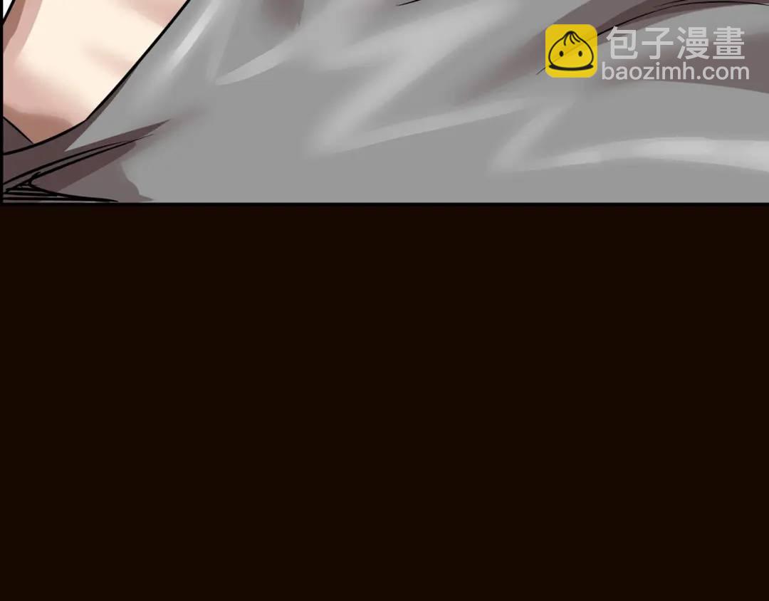 [第24话] 婚后矛盾32