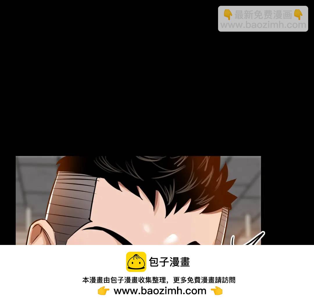 [第24话] 婚后矛盾49