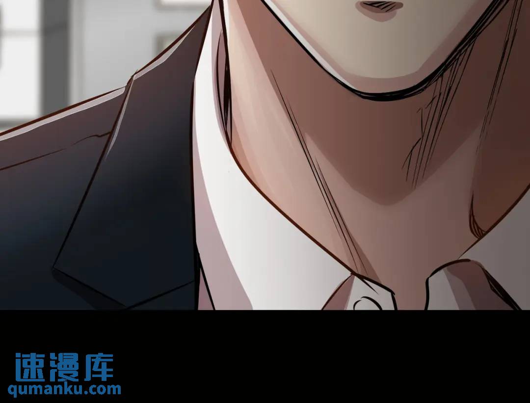 [第24话] 婚后矛盾57