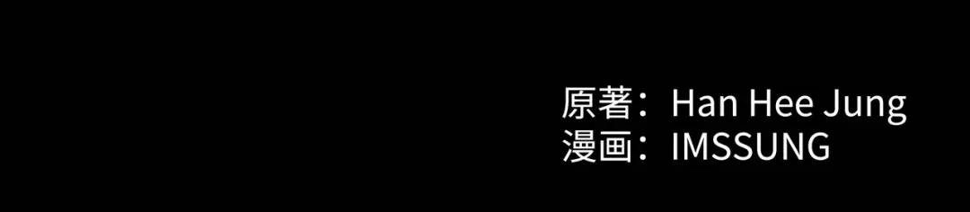 [第24话] 婚后矛盾59