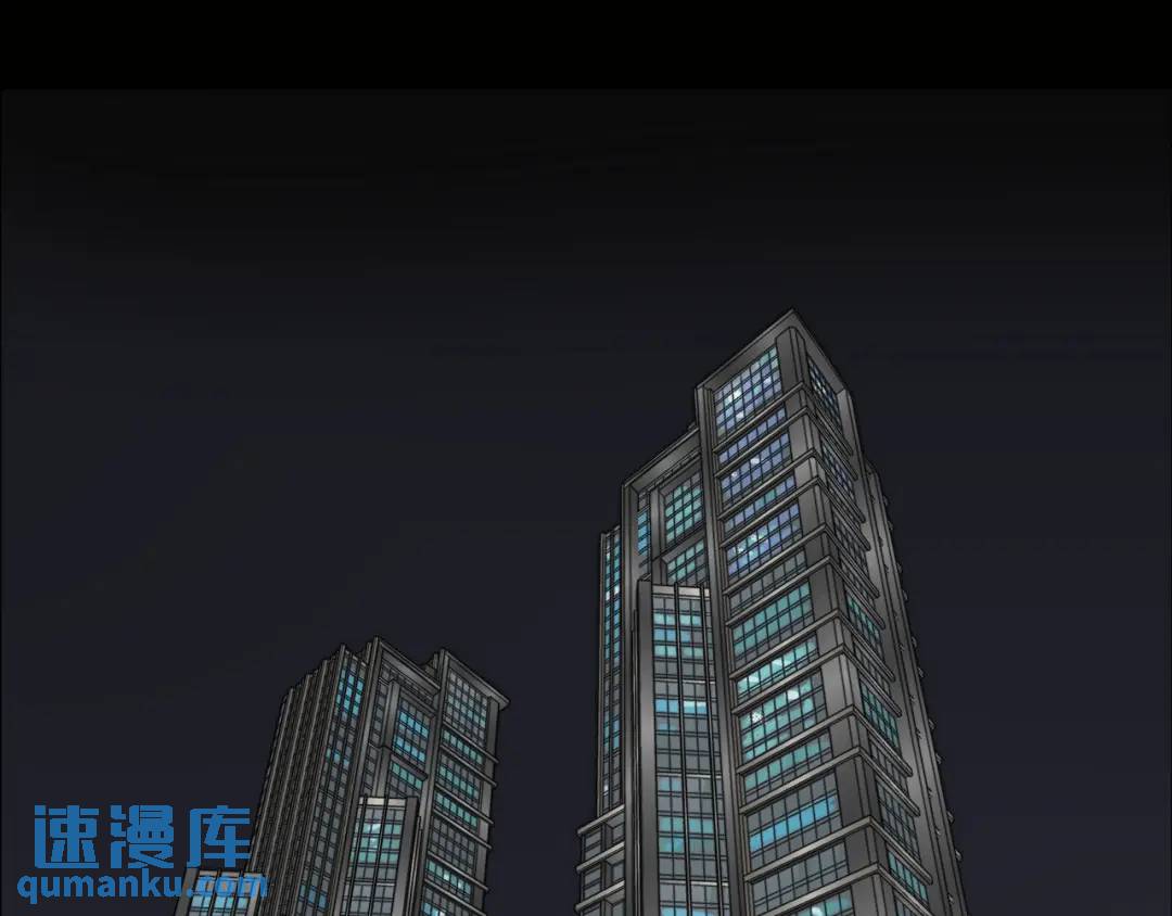 [第24话] 婚后矛盾60
