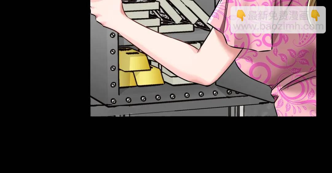 [第31话] 二次噩耗110