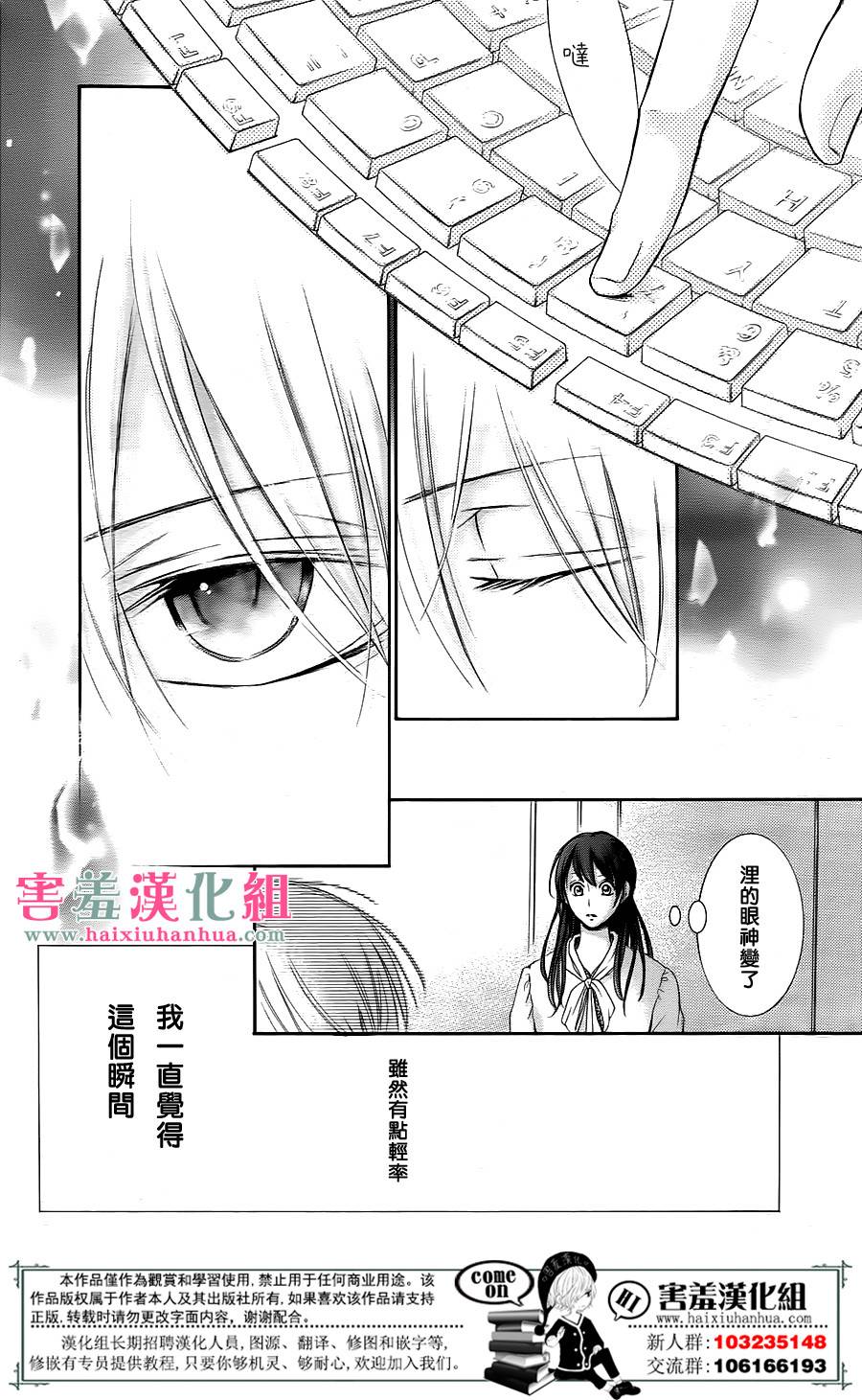 第1话41