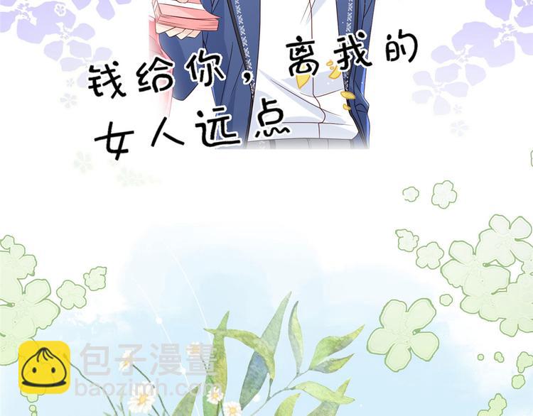人物档案16