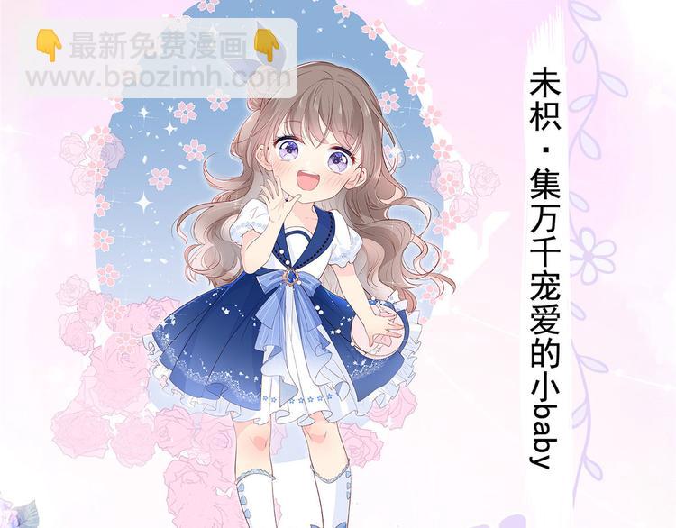 人物档案2