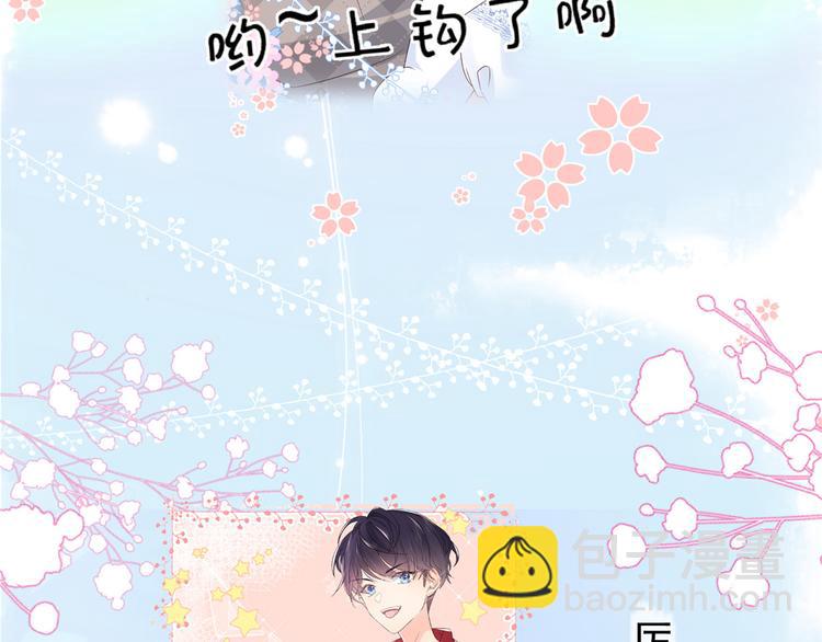 人物档案22
