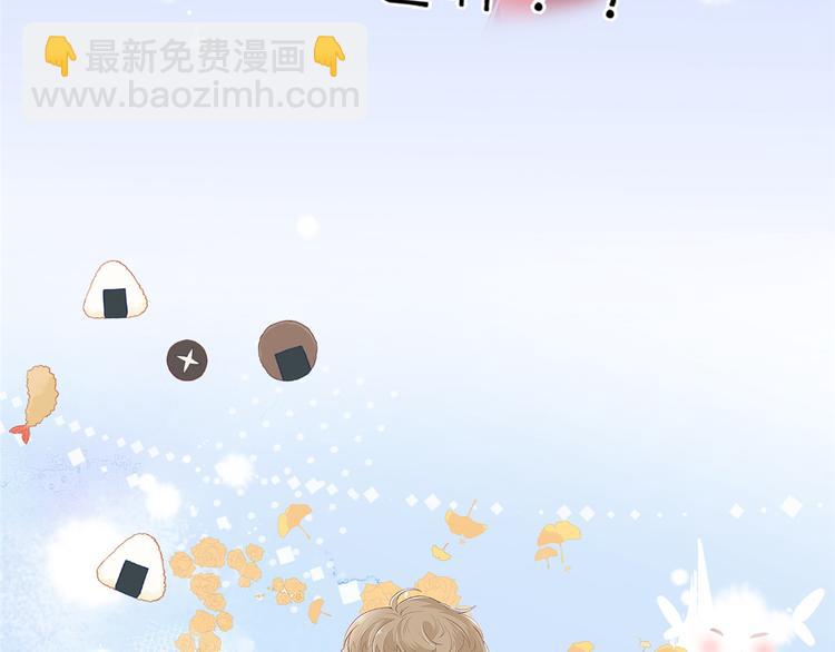 人物档案28