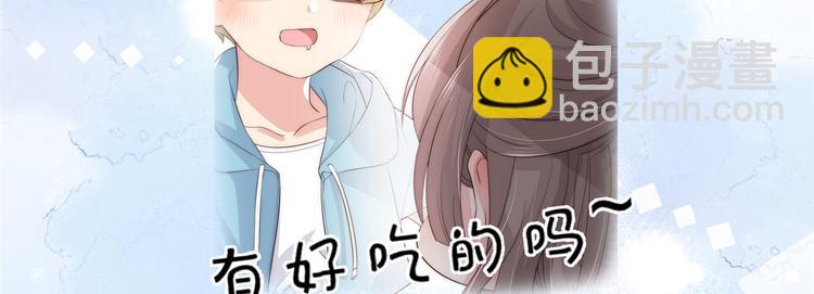 人物档案33