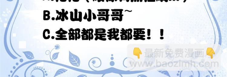 人物档案35