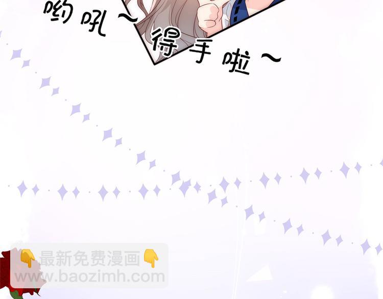 人物档案6