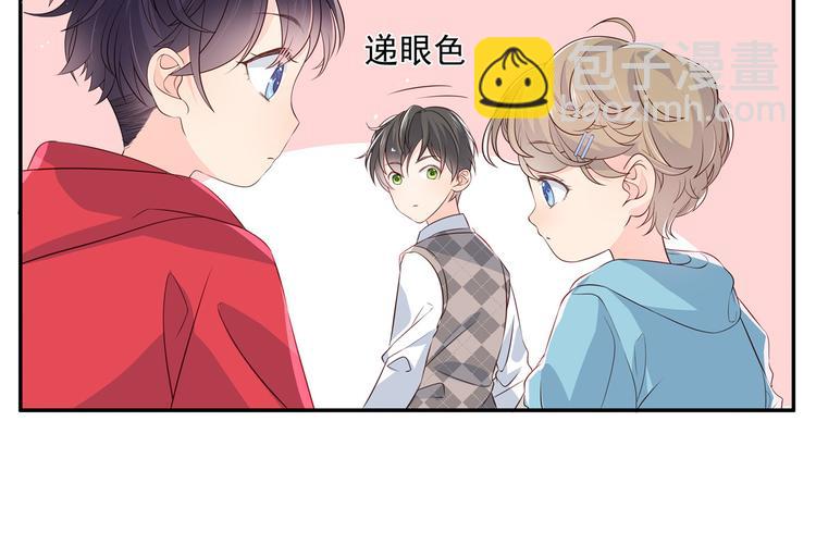 第1话 白捡来的便宜爹116