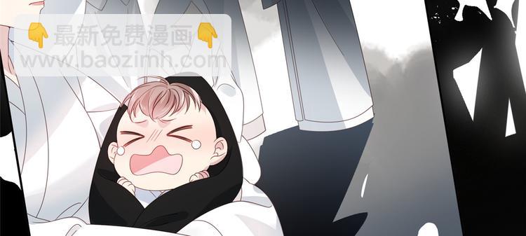 第1话 白捡来的便宜爹12