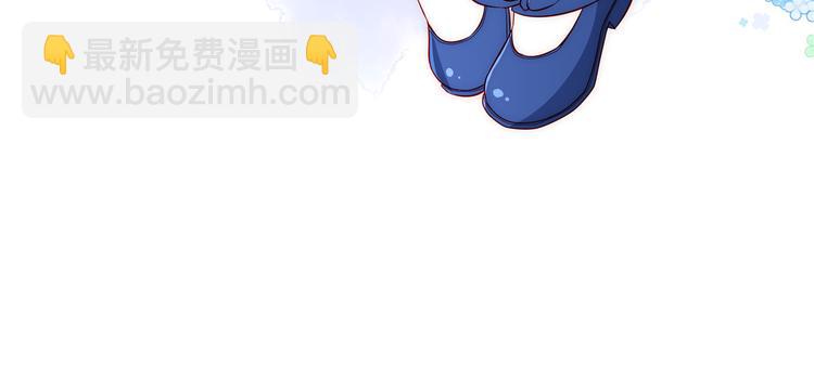 第1话 白捡来的便宜爹136