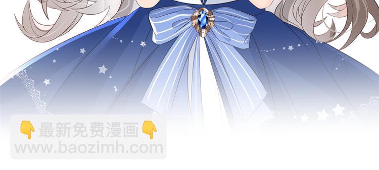 第1话 白捡来的便宜爹22